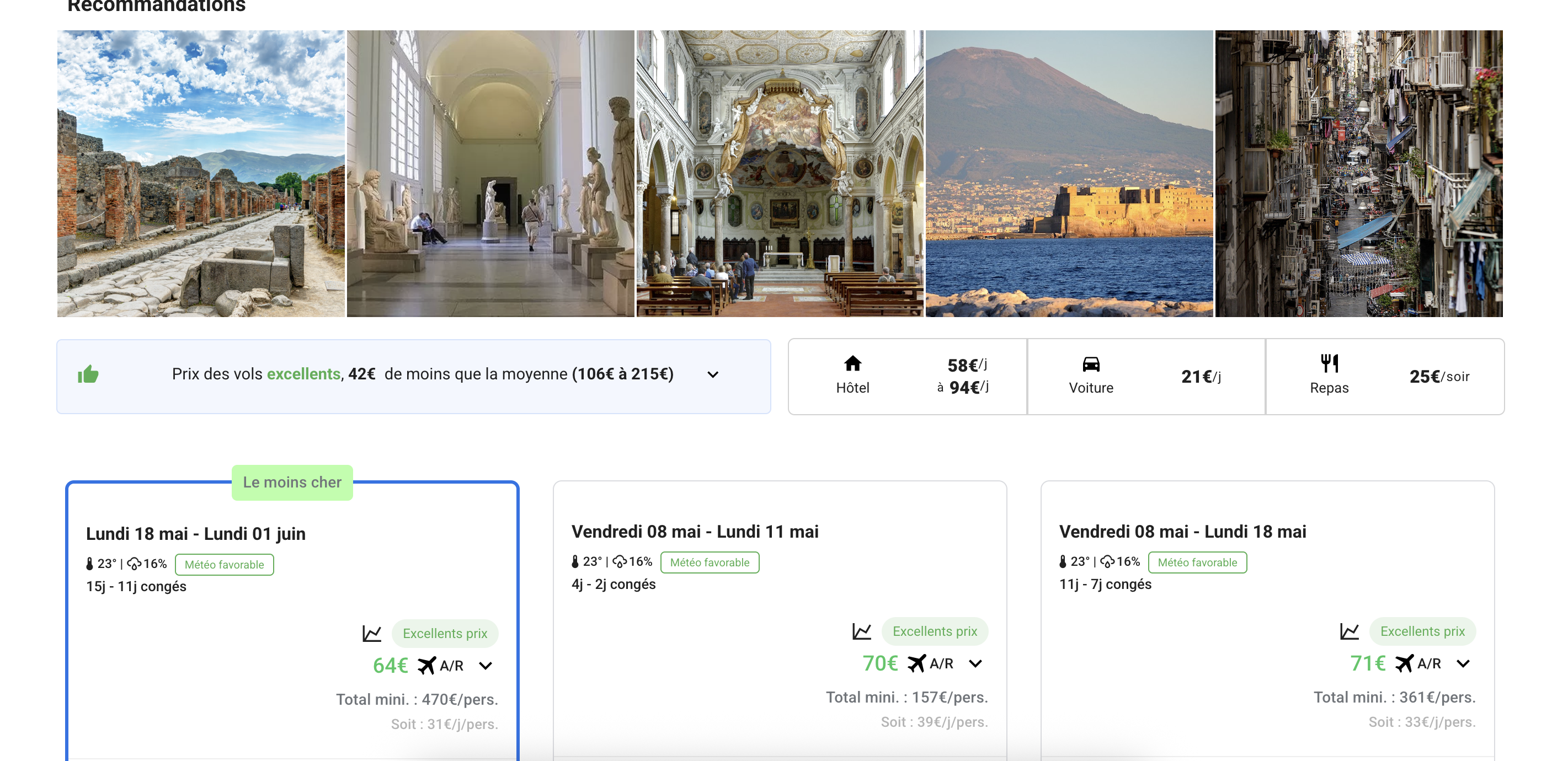 Screenshot 4 de Optiplane.fr